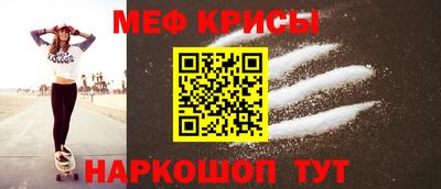 кокаин премиум Тверь