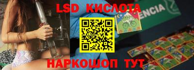 кокаин премиум Тверь