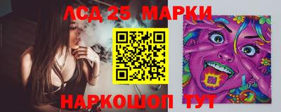PSILOCYBIN Тара