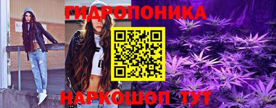 кокаин премиум Тверь