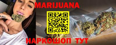 PSILOCYBIN Тара
