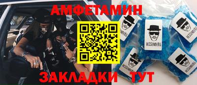 PSILOCYBIN Тара