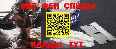 PSILOCYBIN Татарск